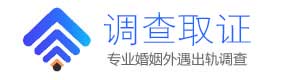 盘锦侦探找人-盘锦婚姻调查-盘锦调查取证-盘锦私家调查